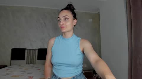 AmiraAnne online show from August 4, 7:32 pm