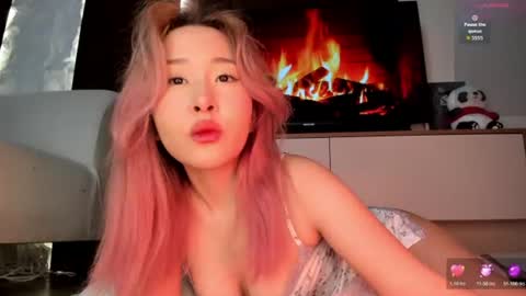 Amy Akime online show from July 8, 2:26 am