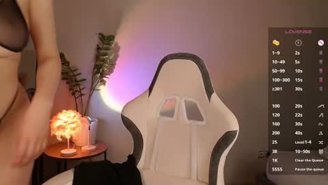 Amelia online show from June 27, 10:32 am