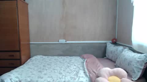 amysweetbabe online show from July 16, 10:33 pm