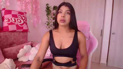 Ana online show from July 16, 5:27 pm