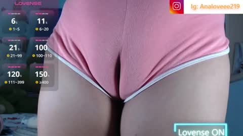 Ana lopez - Cameltoe girl  online show from July 2, 6:35 pm