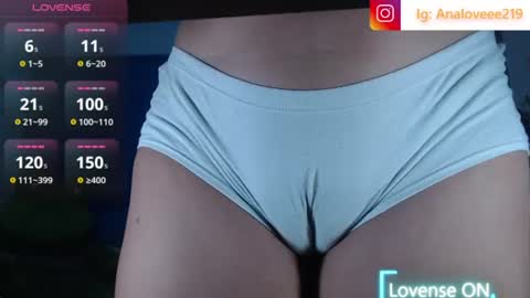 Ana lopez - Cameltoe girl  online show from July 14, 10:43 am