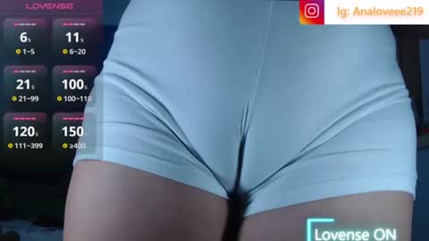 Ana lopez - Cameltoe girl  online show from July 13, 10:52 am