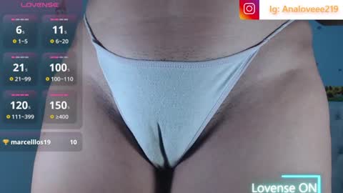 Ana lopez - Cameltoe girl  online show from June 15, 3:09 am