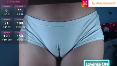 Ana lopez - Cameltoe girl  online show from June 25, 3:28 pm