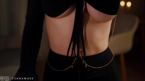 Ana online show from January 15, 9:56 pm