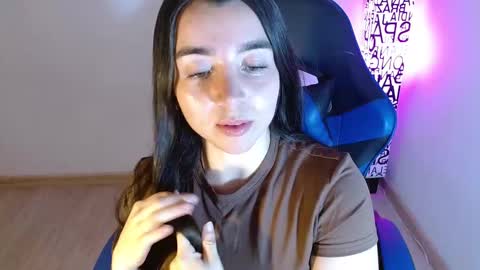 ana 3 online show from October 27, 2:11 am