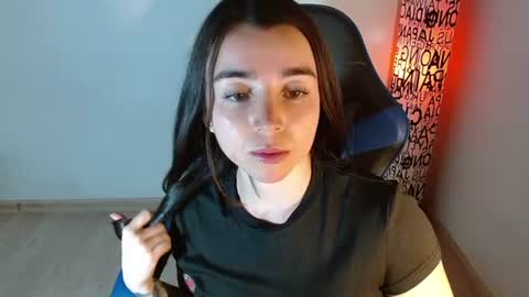 ana 3 online show from June 23, 1:46 am