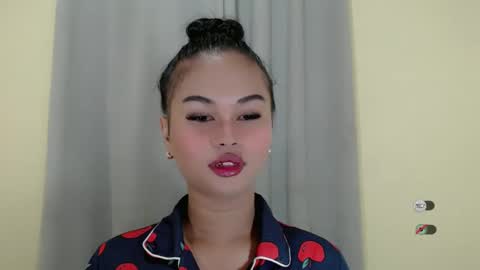 ANA online show from February 9, 2:18 pm