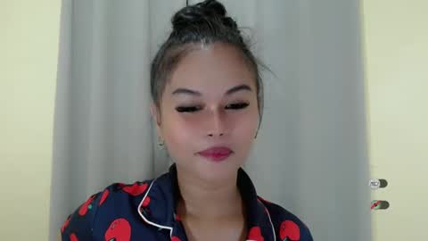 ANA online show from January 21, 5:51 pm