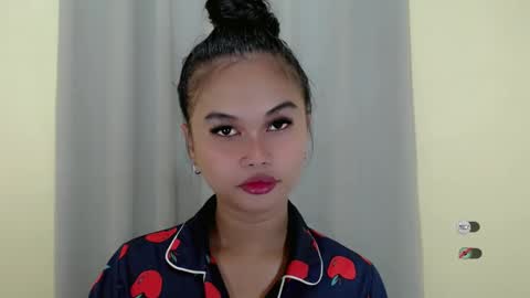 ANA online show from January 25, 5:40 pm