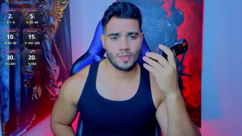 Andres online show from July 26, 3:53 pm
