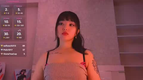Snapshot of angel_asia_ chatting on October 22, 10:07 am angel_asia_ online show from October 22, 10:07 am
