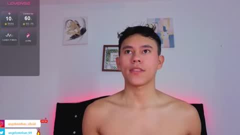 ngel Esteban  online show from November 4, 11:44 am