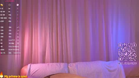 Alice online show from June 21, 4:35 pm