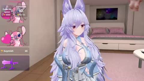 animecutie online show from July 11, 12:30 pm