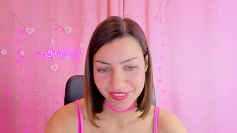 Anni online show from February 19, 4:06 pm