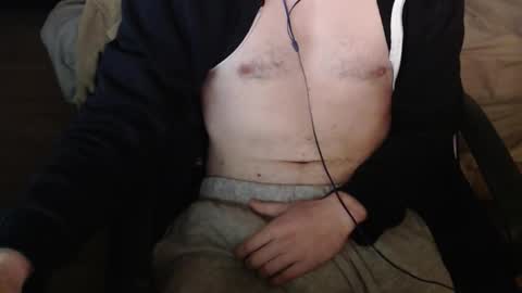 Ano Juice online show from December 14, 11:11 pm