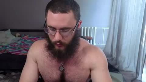 Ant online show from July 29, 8:36 am