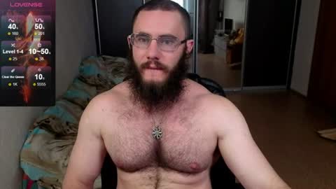 Ant online show from July 11, 3:55 am