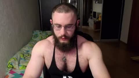 Ant online show from July 3, 9:19 pm