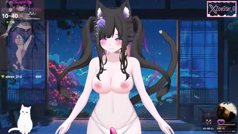 Snapshot of antares_star chatting on February 28, 7:35 pm Zoe online show from February 28, 7:35 pm