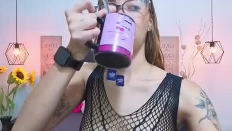 Antonella online show from June 16, 12:20 pm