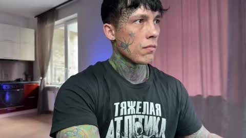 Tom online show from March 5, 7:50 am