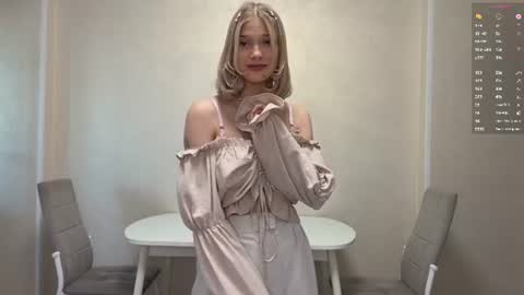 Caroline online show from July 17, 4:53 pm