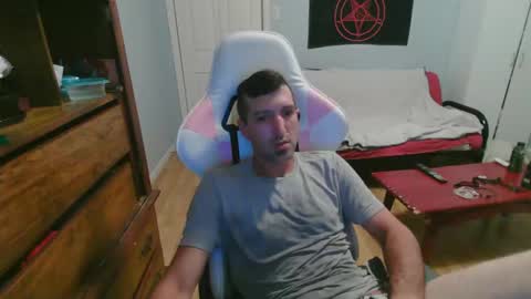 ardok1 online show from September 20, 2:25 am