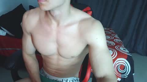 Ares D online show from May 2, 2:50 am