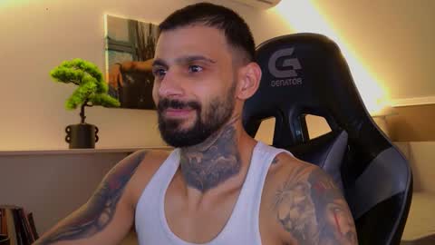 Ares Steel online show from November 4, 7:48 pm