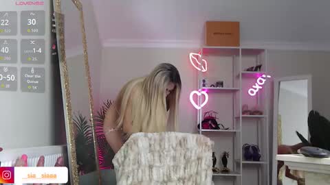 Ariana online show from February 28, 9:46 am