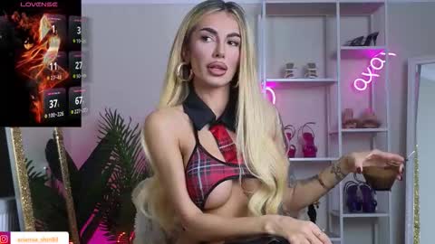 Ariana online show from February 5, 9:57 am