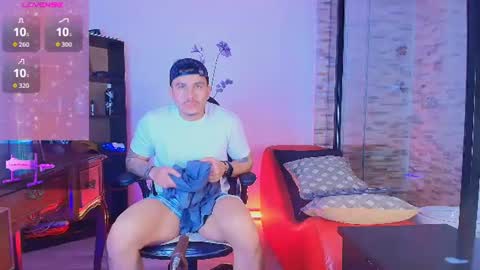 Ariies13 online show from July 28, 5:46 pm