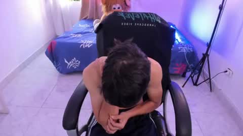 Aaron online show from July 23, 9:56 pm