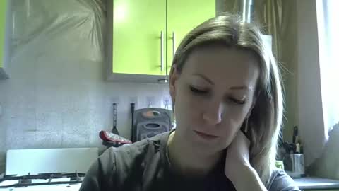 AshleyXHoney online show from April 29, 6:51 am