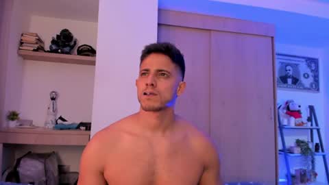 my name real is camilo online show from July 10, 2:49 am