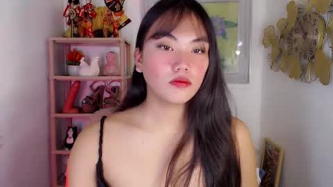asian_alliyah online show from July 9, 1:09 am