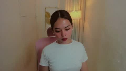 Angel online show from July 12, 4:21 pm