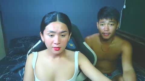 asianrio_ponce online show from April 25, 3:09 pm