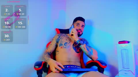 asmodeus bael online show from November 4, 3:41 am