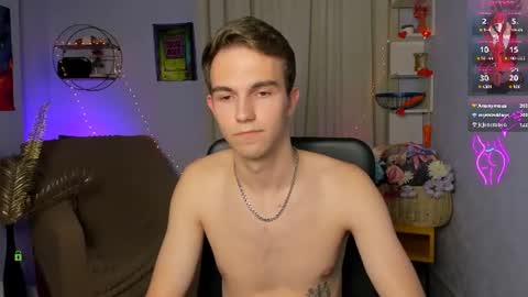 astren online show from June 14, 2:24 am