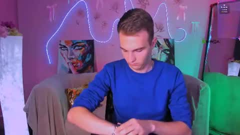 astren online show from July 28, 3:21 pm