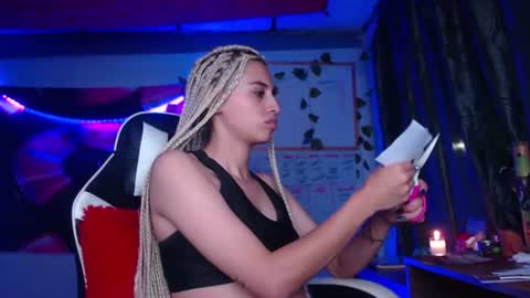 Atenea online show from July 21, 11:51 pm