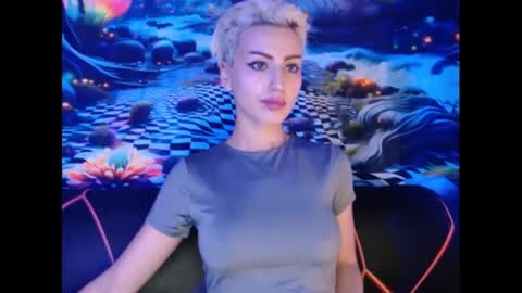 Aubrey online show from December 12, 11:50 am