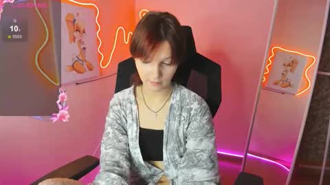 Audrey online show from December 18, 8:09 am