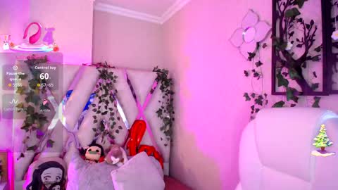 Aurora online show from December 2, 5:04 am