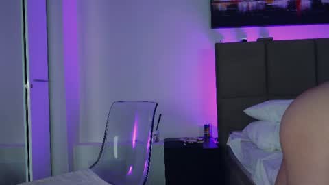 Aurora online show from July 17, 5:15 pm